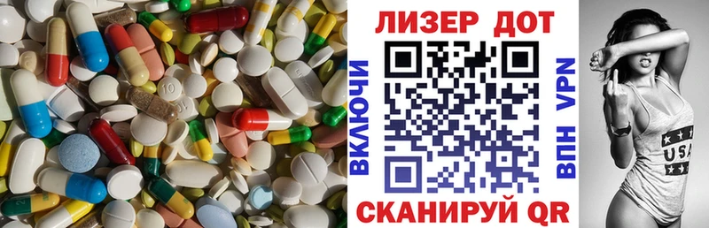 LSD-25 экстази кислота  Уфа 